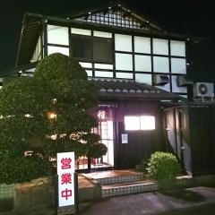 福村家
