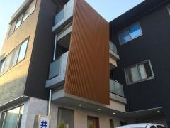 井上堂接骨院