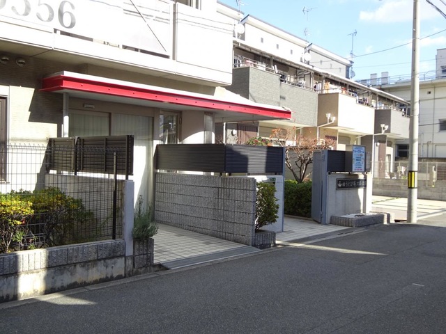 ゆうとぴ庵大阪・淡路 施設外観
