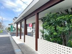 神領ファミリークリニック
