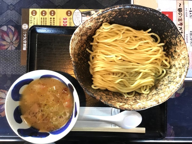 三ツ矢堂製麺 深谷花園店／ホームメイト