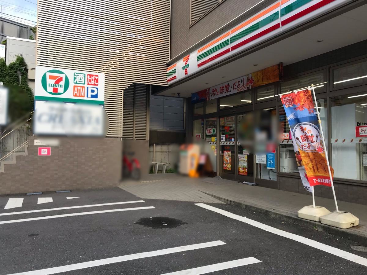エントランス周り