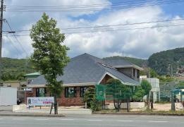 Ｔｅｒｒａ　Ｎｕｒｓｅｒｙ　Ｓｃｈｏｏｌ