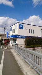 クオール薬局　東大和店