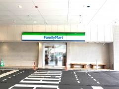 ファミリーマート　交通安全教育センター前店