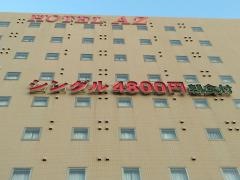 ＨＯＴＥＬ　ＡＺ　山口岩国店