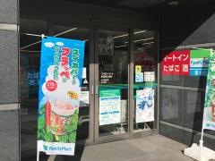 ファミリーマート　新潟東大通店