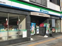 ファミリーマート　新潟東大通店
