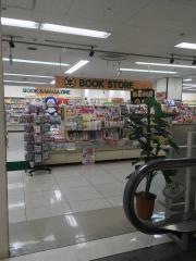 ブックスオオトリ金沢シーサイド店
