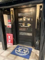 笑笑　北朝霞駅前店