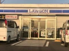 ローソン　玉野八浜町店