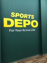 スポーツデポ　厚木下荻野店