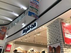 ライトオン　イオンモール天童店