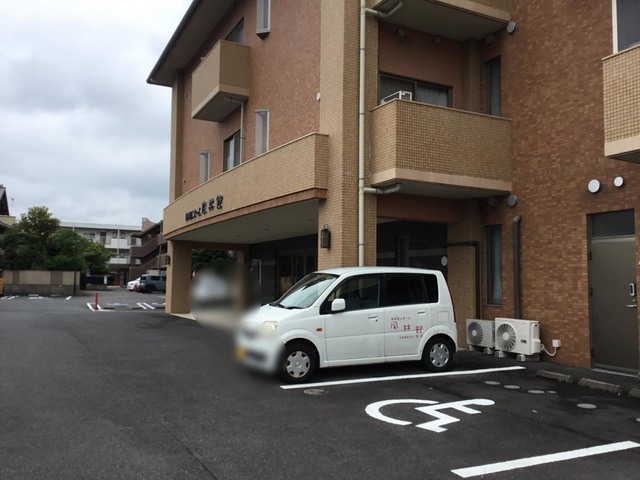介護付有料老人ホーム　風林館