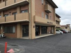 介護付有料老人ホーム　風林館