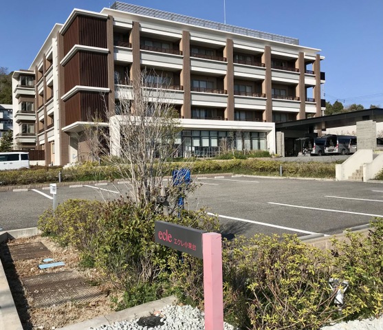介護老人福祉施設　エクレ小束台