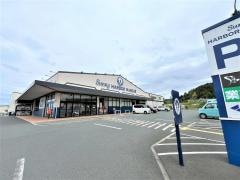 業務スーパー　おおい成海店
