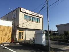 ＩＴＴＯ個別指導学院　高砂荒井校