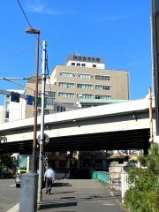 共立女子大学・共立女子短期大学図書館