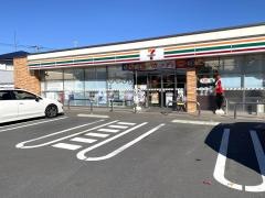 セブンイレブン　ひたちなか湊中央店