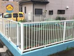 淵野辺わんぱく園