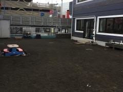 淵野辺わんぱく園