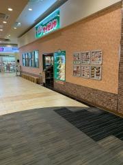 サイゼリヤ　イオンモール浜松志都呂店