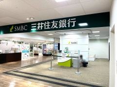 三井住友銀行草津支店
