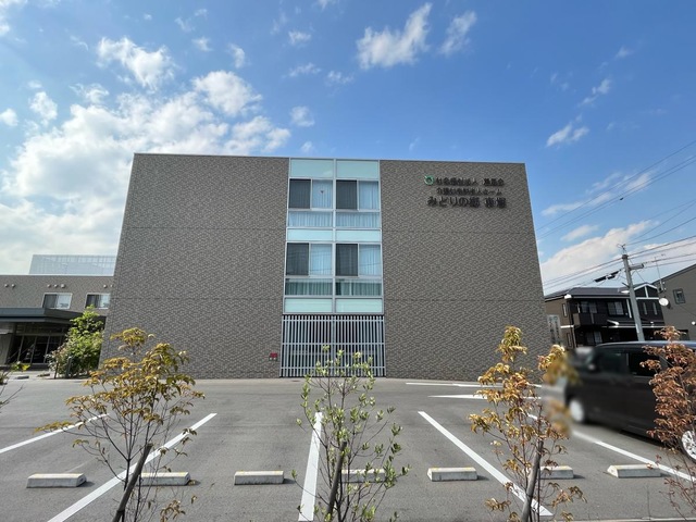 特別養護老人ホーム　みどりの杜