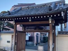 秀明寺