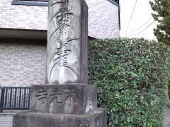 本光寺