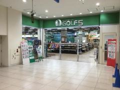ゴルフ５　平塚田村店