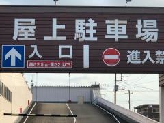 ＤＣＭ　神栖店