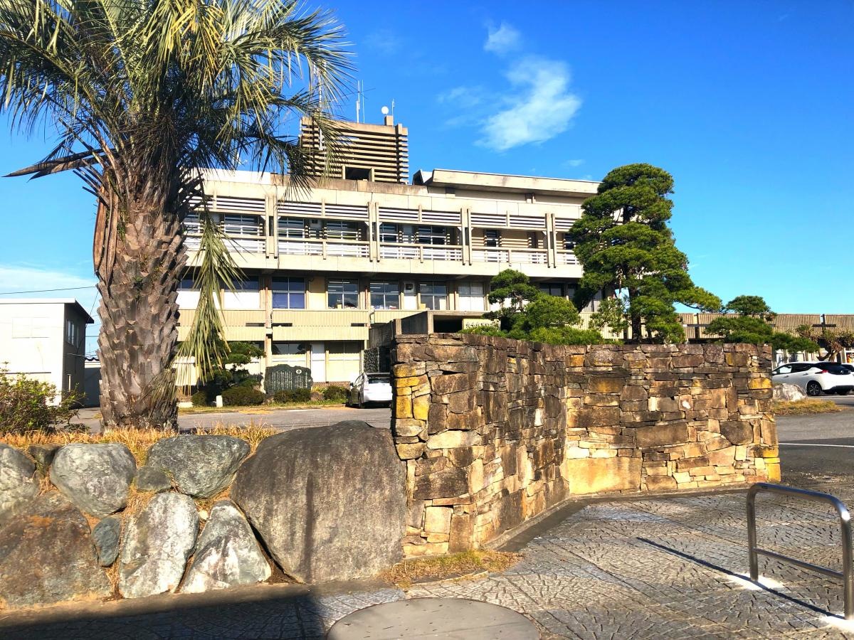 九十九里町役場