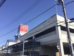オリンピック　高井戸店