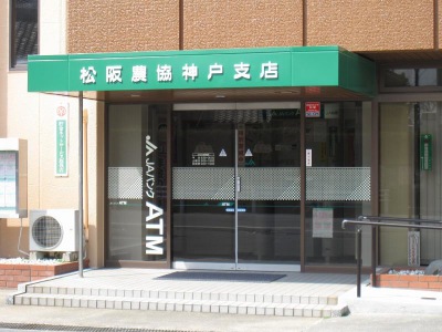 バンクマップ