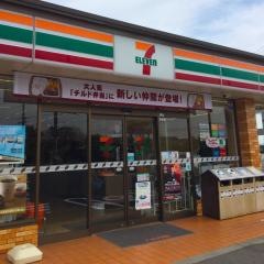 セブンイレブン 鈴鹿野村町店