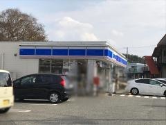 ローソン　一宮町郡家店