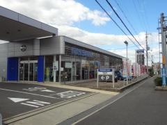奈良日産高田店