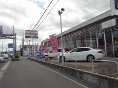 奈良日産高田店