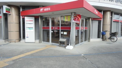 バンクマップ 神辺郵便局 福山市