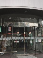 もみじ銀行阿賀支店