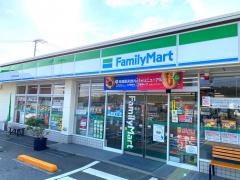 ファミリーマート　廿日市陽光台北店
