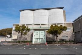 阿武町文化ホール