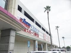 ゆめタウン八代