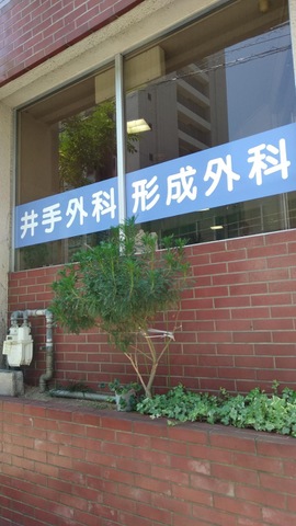 投稿写真4