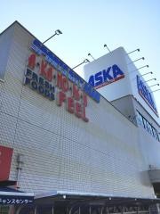 スガキヤ　アスカ尾張旭店