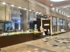 太陽のごちそう　イオンモール大垣店