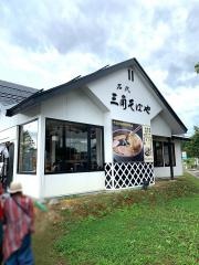 三角そばや横手店