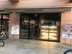 サンマルクカフェ　両国西口店